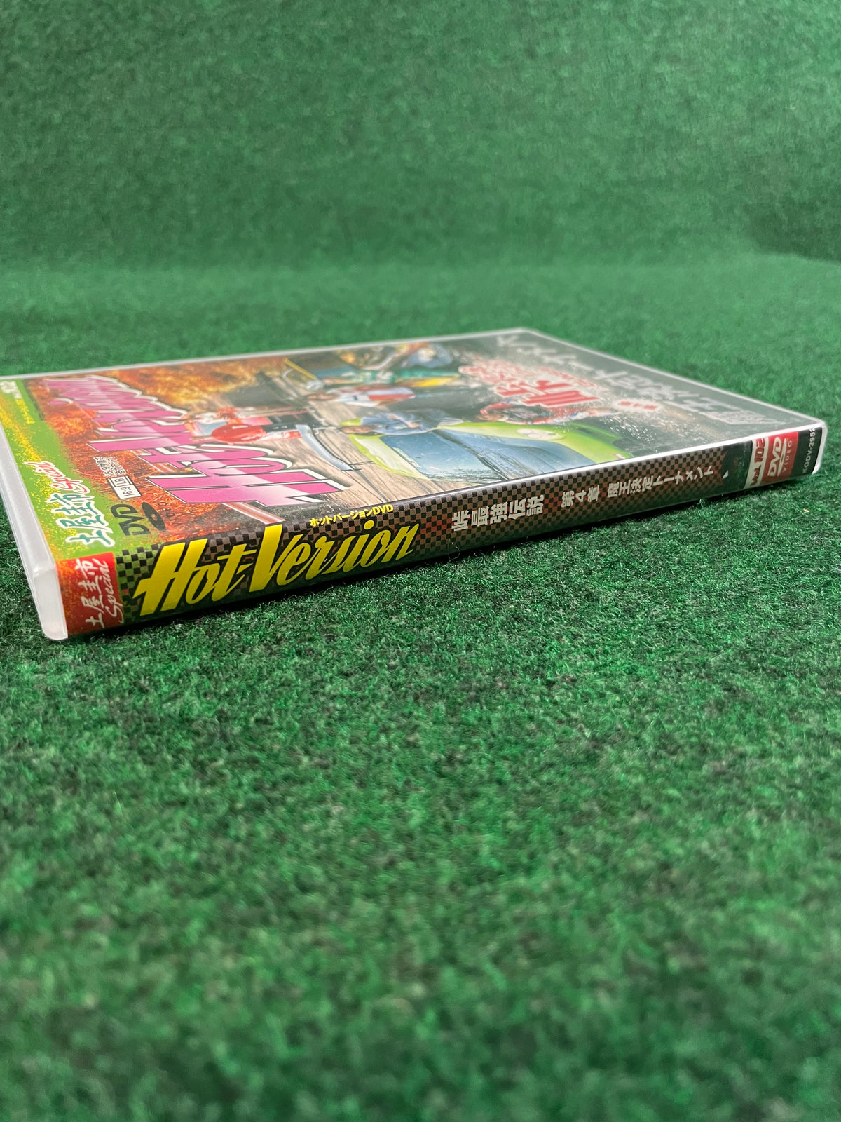 Hot Version DVD - Vol. 102