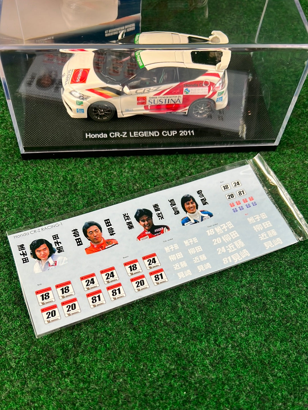 EBBRO Super GT 2011 Legend Cup Mugen Eneos Honda CRZ 1/43 Scale Diecast