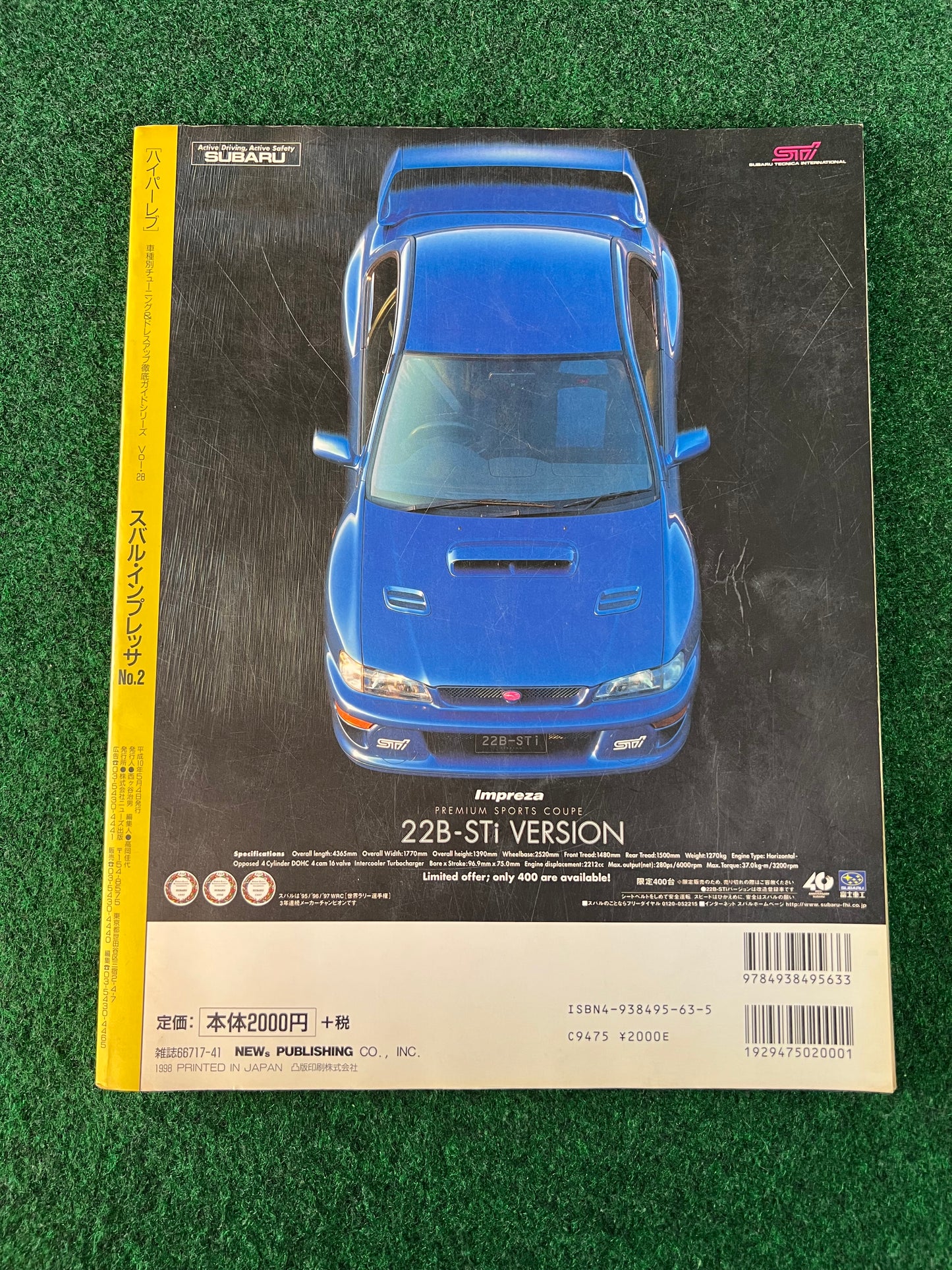 Hyper Rev Magazine - Subaru Impreza WRX Vol. 28