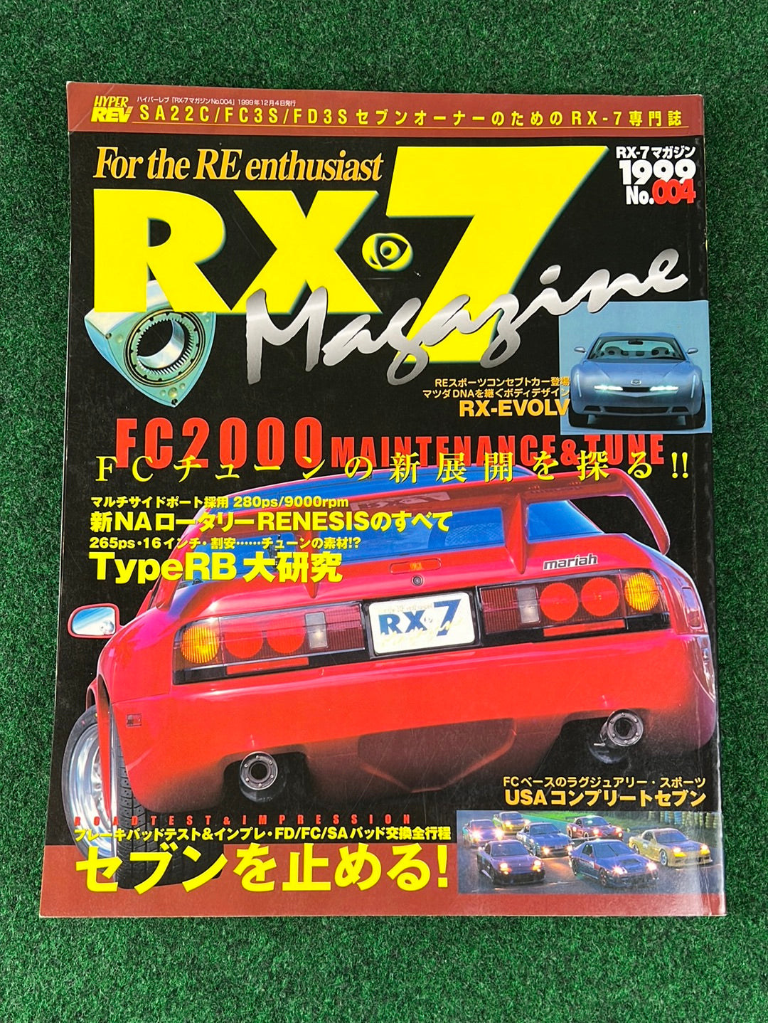 RX7 Magazine - No. 001 through No. 005