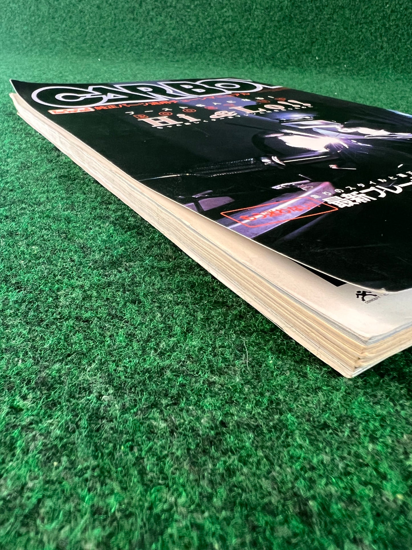 CARBOY Magazine - December 2000