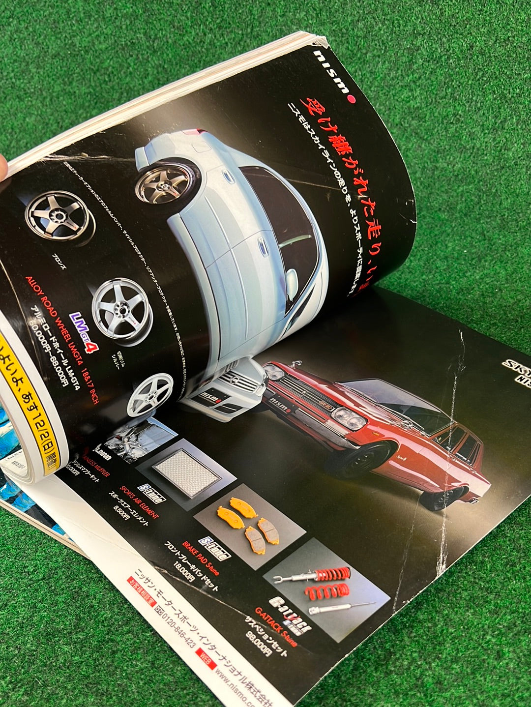 GT-R Magazine - (Damaged) 2000 Vol. 032 & 2002 042 Set