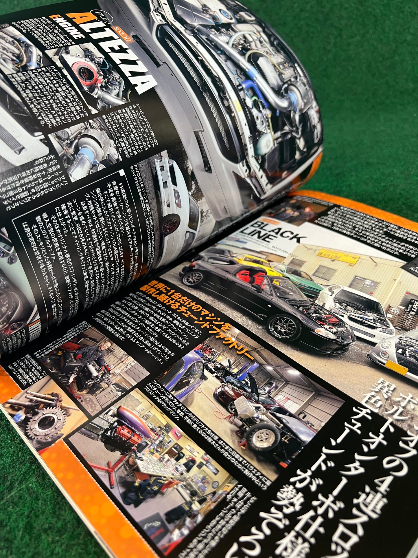 Option2 Magazine - May 2012