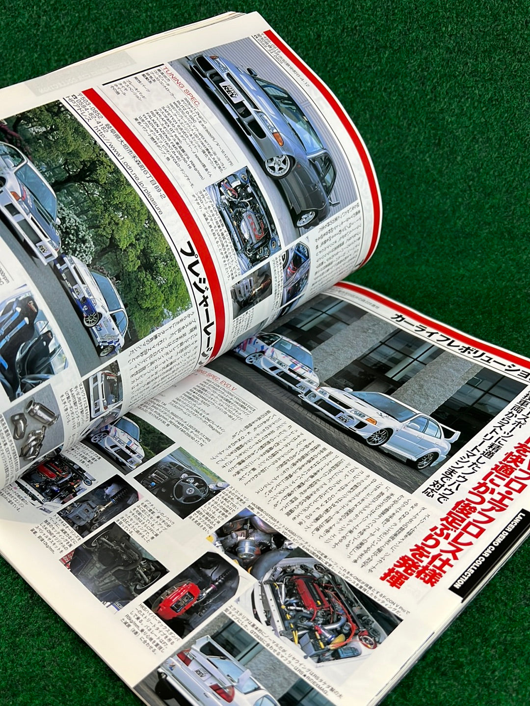 Hyper Rev Magazine - Mitsubishi Lancer Evolution - No. 3 Vol. 61