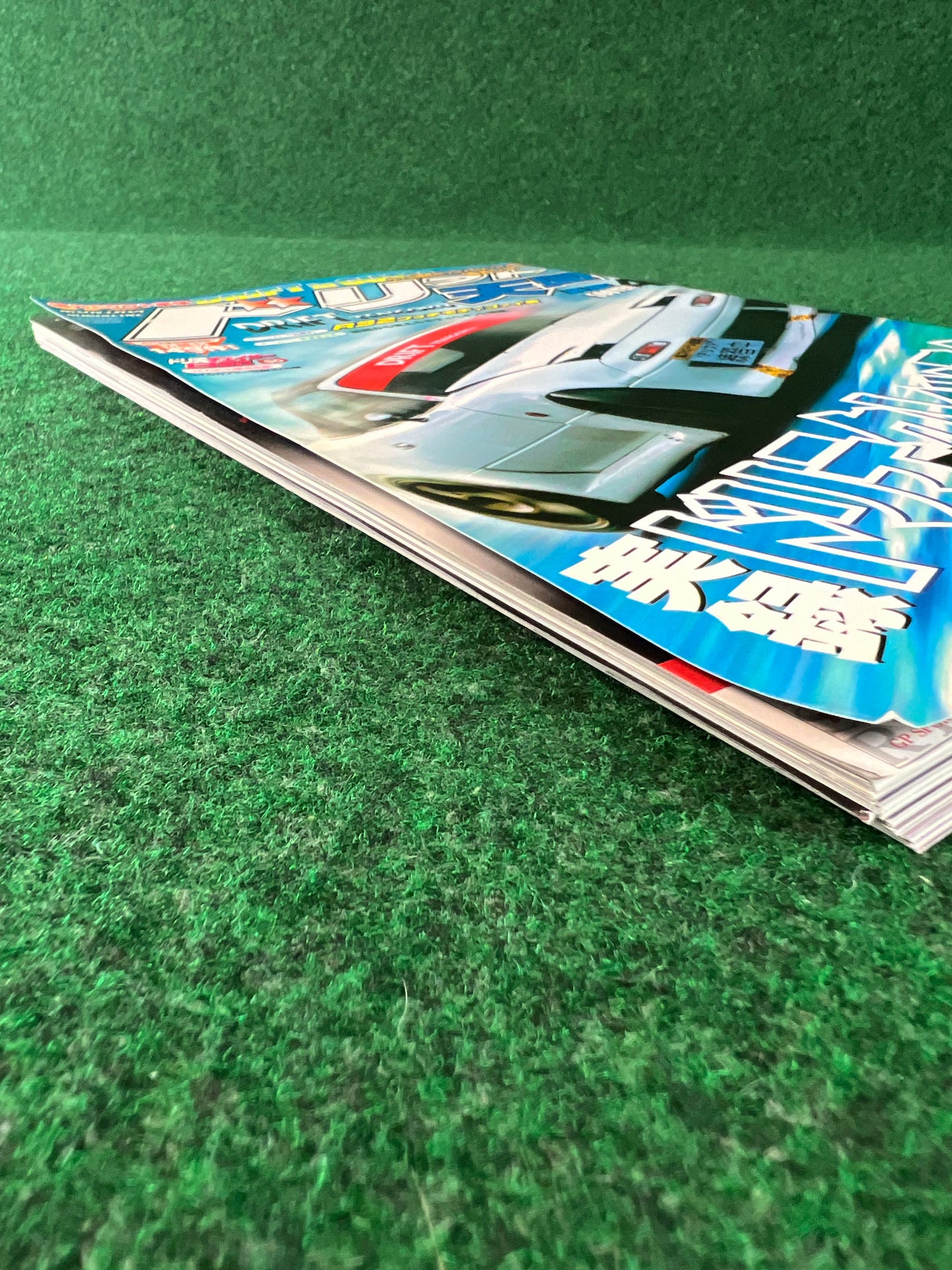 Drift Tengoku Magazine - April 2007