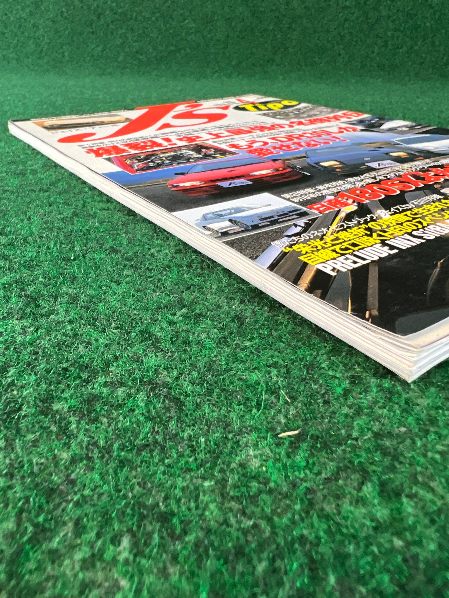 J’s Tipo - April 1999