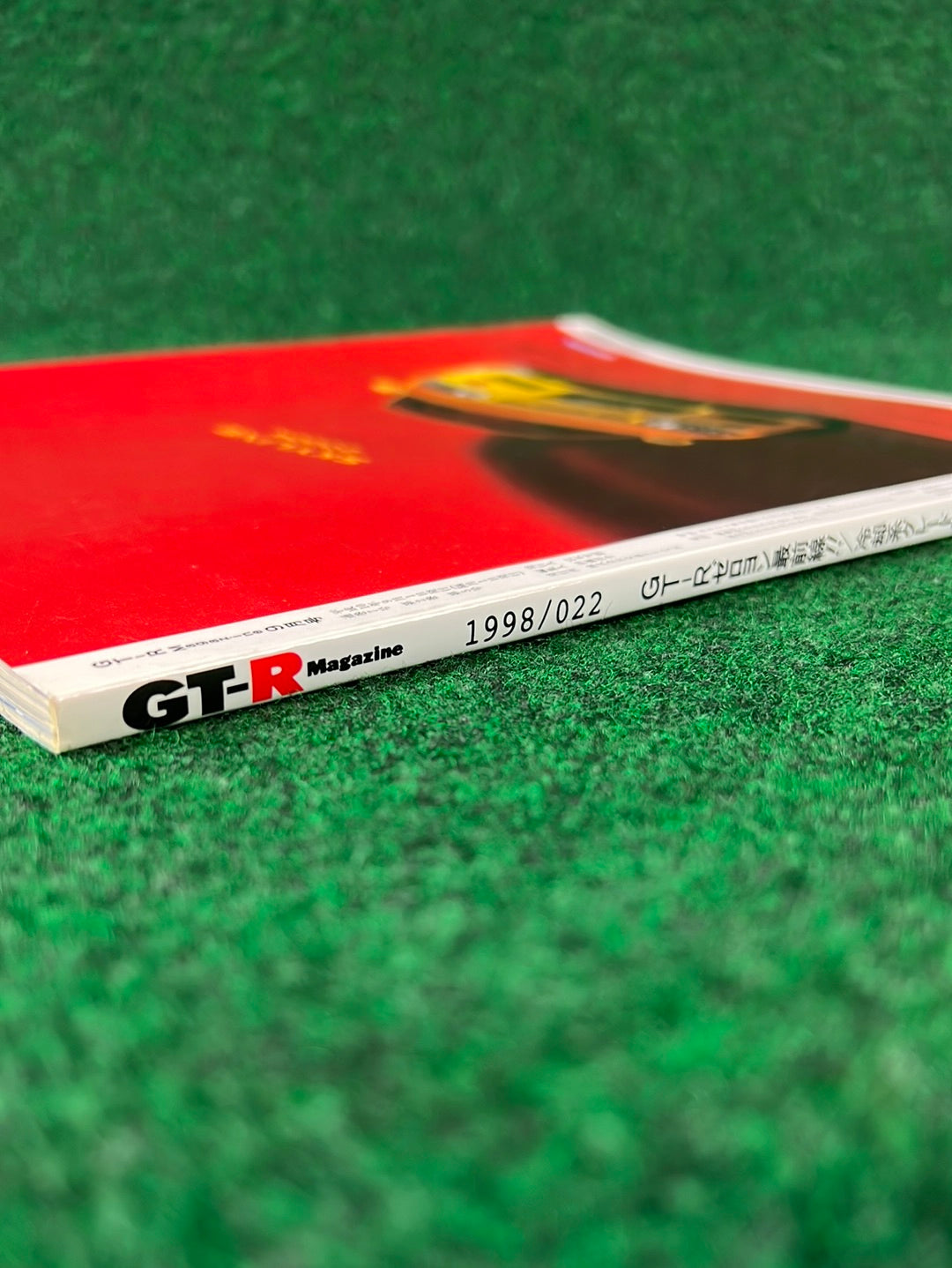 GT-R Magazine - 1998 Vol. 022