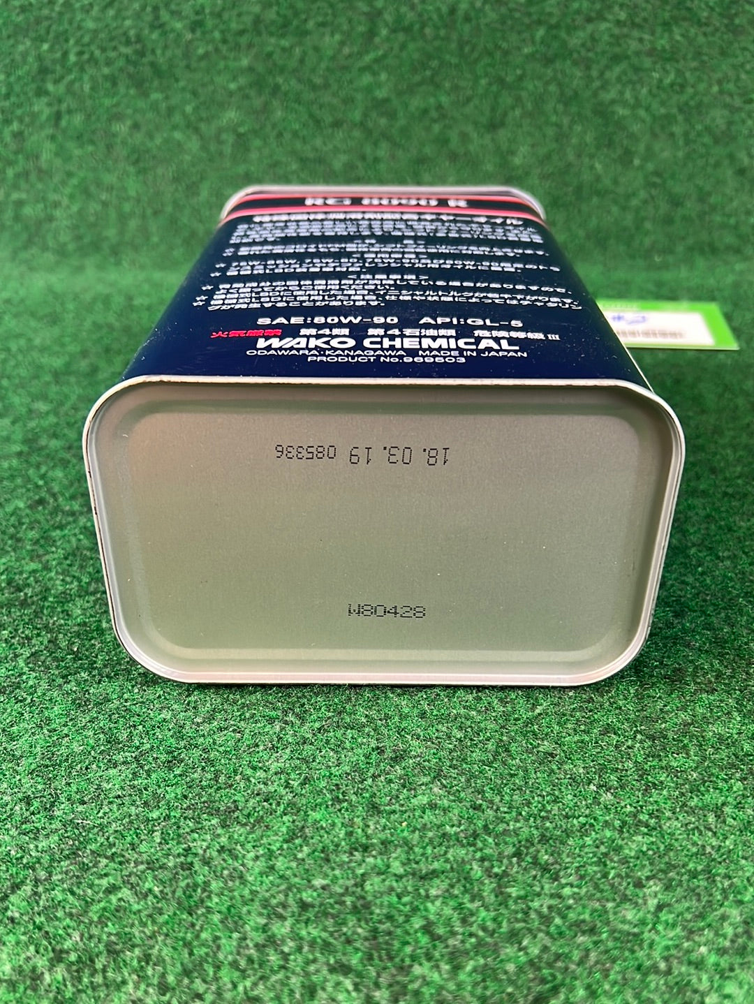 WAKO’S Racing Gear Oil RG 8090 R Oil Can (2)