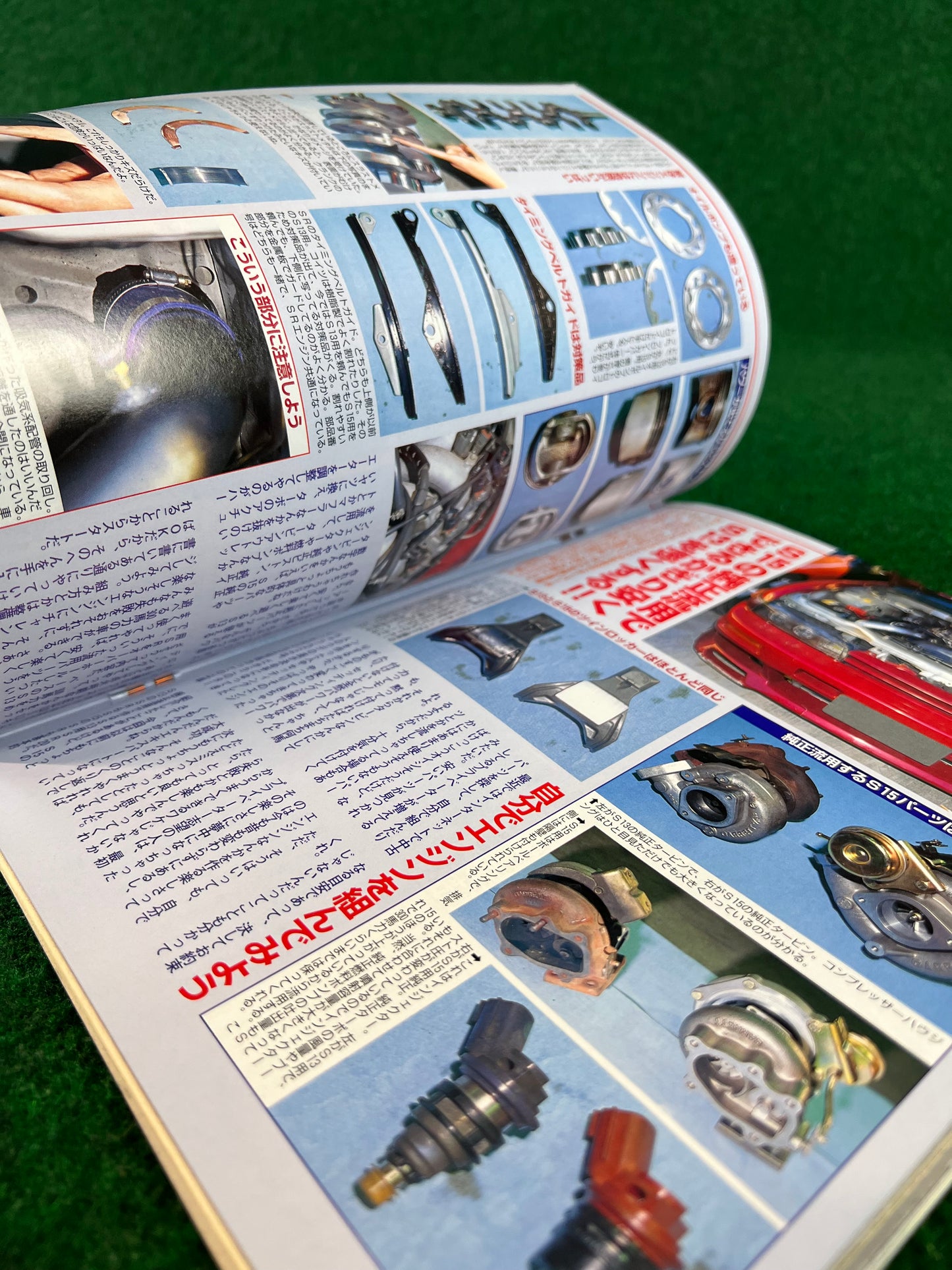 Autoworks Magazine - March 2003