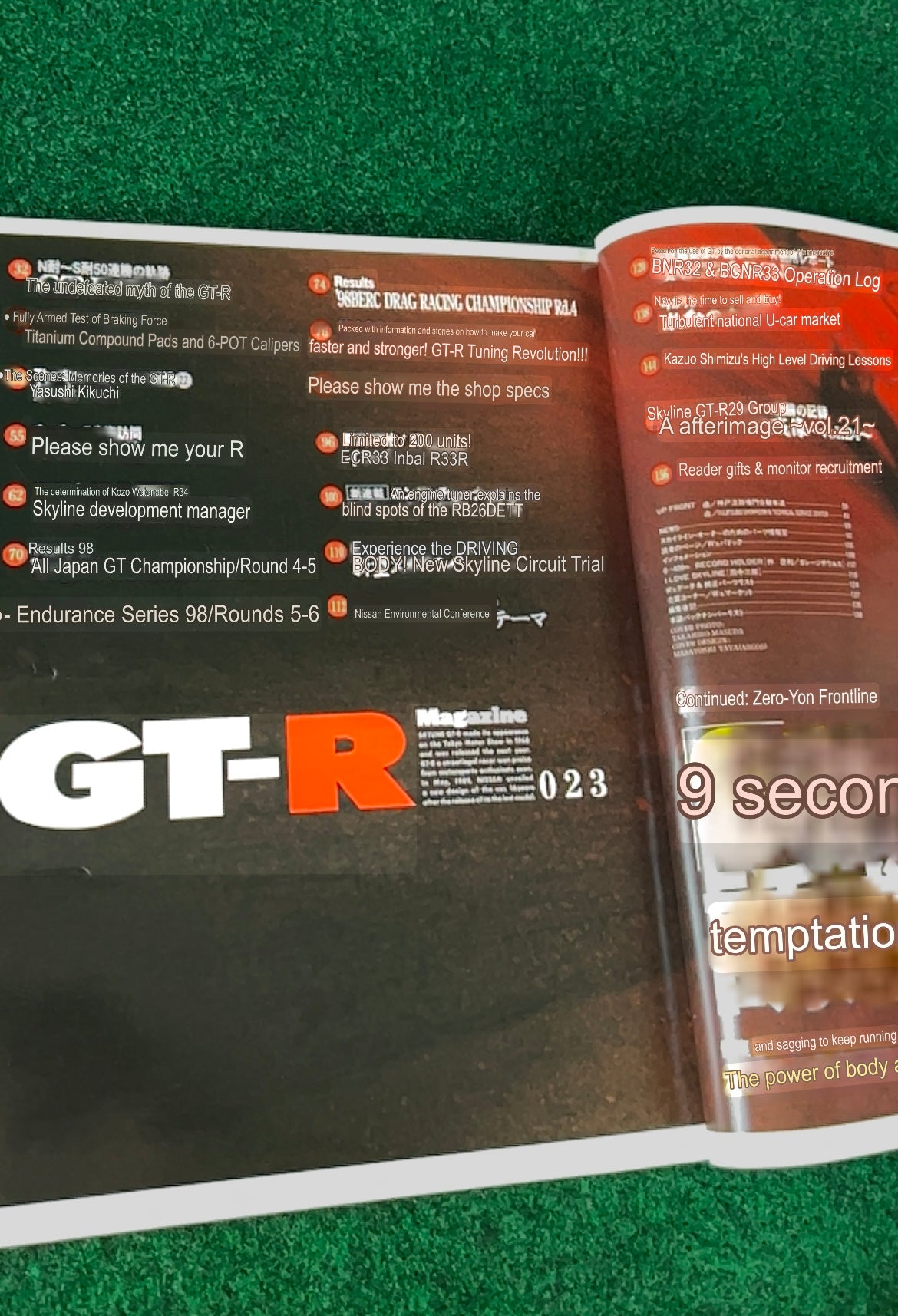 GT-R Magazine - Vol. 023