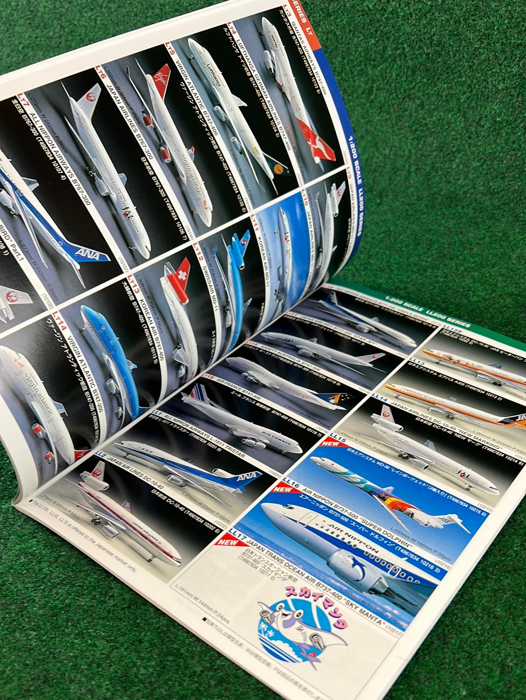 Hasegawa Model Corp. Catalog - 1997