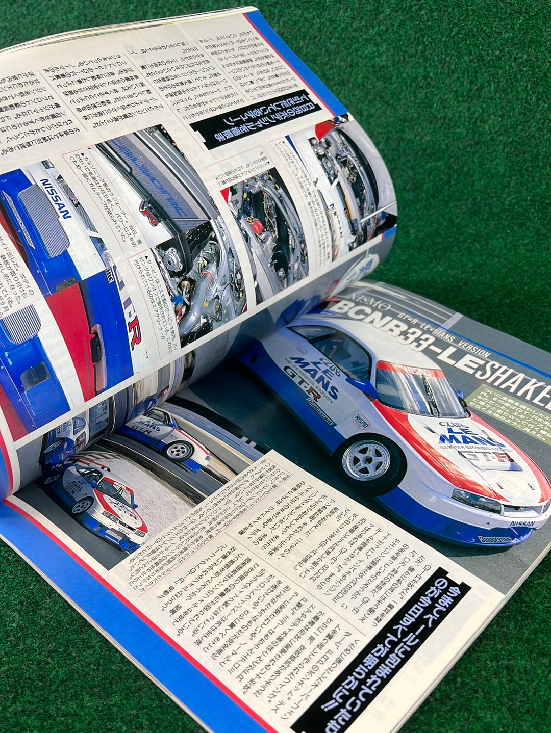 GT-R Club Magazine - Vol. 5