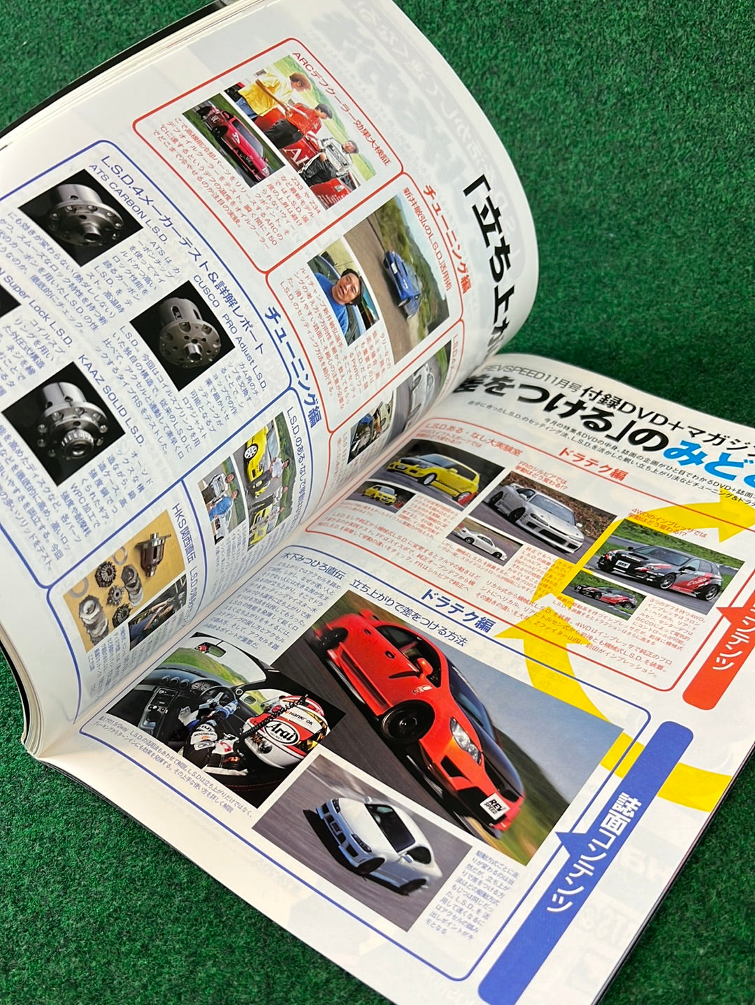 REVSPEED Magazine & DVD - Vol. 227 November 2009