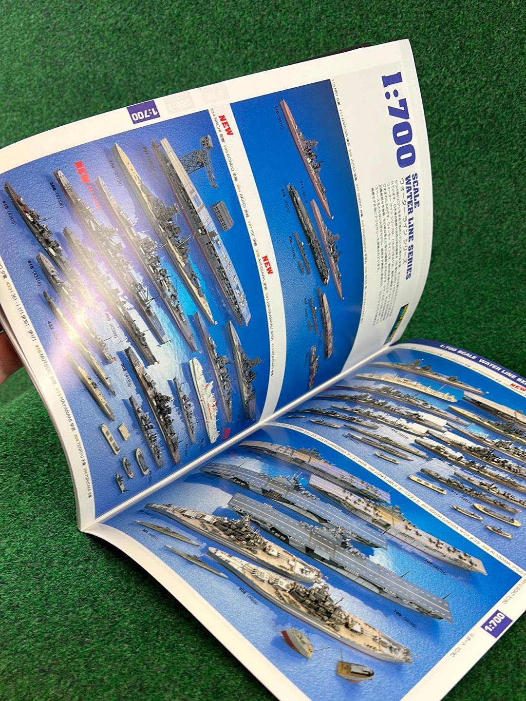 Hasegawa Model Corp. Catalog - 2001