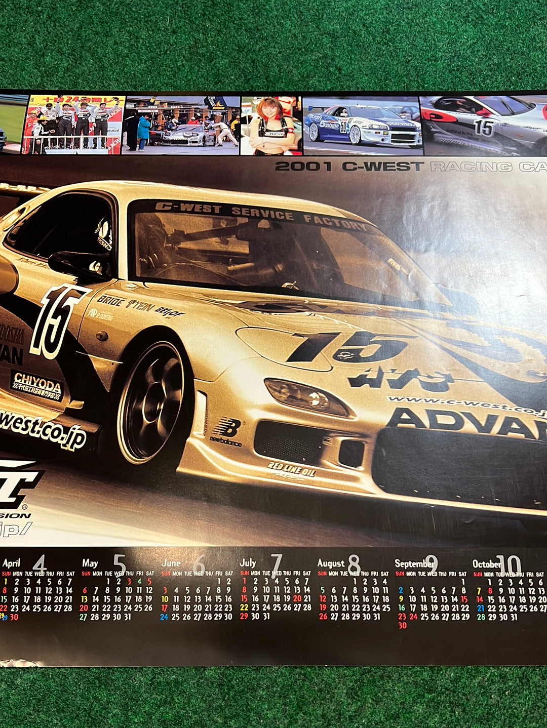 CWEST - 2001 Racing (Mazda RX7) Calendar Poster
