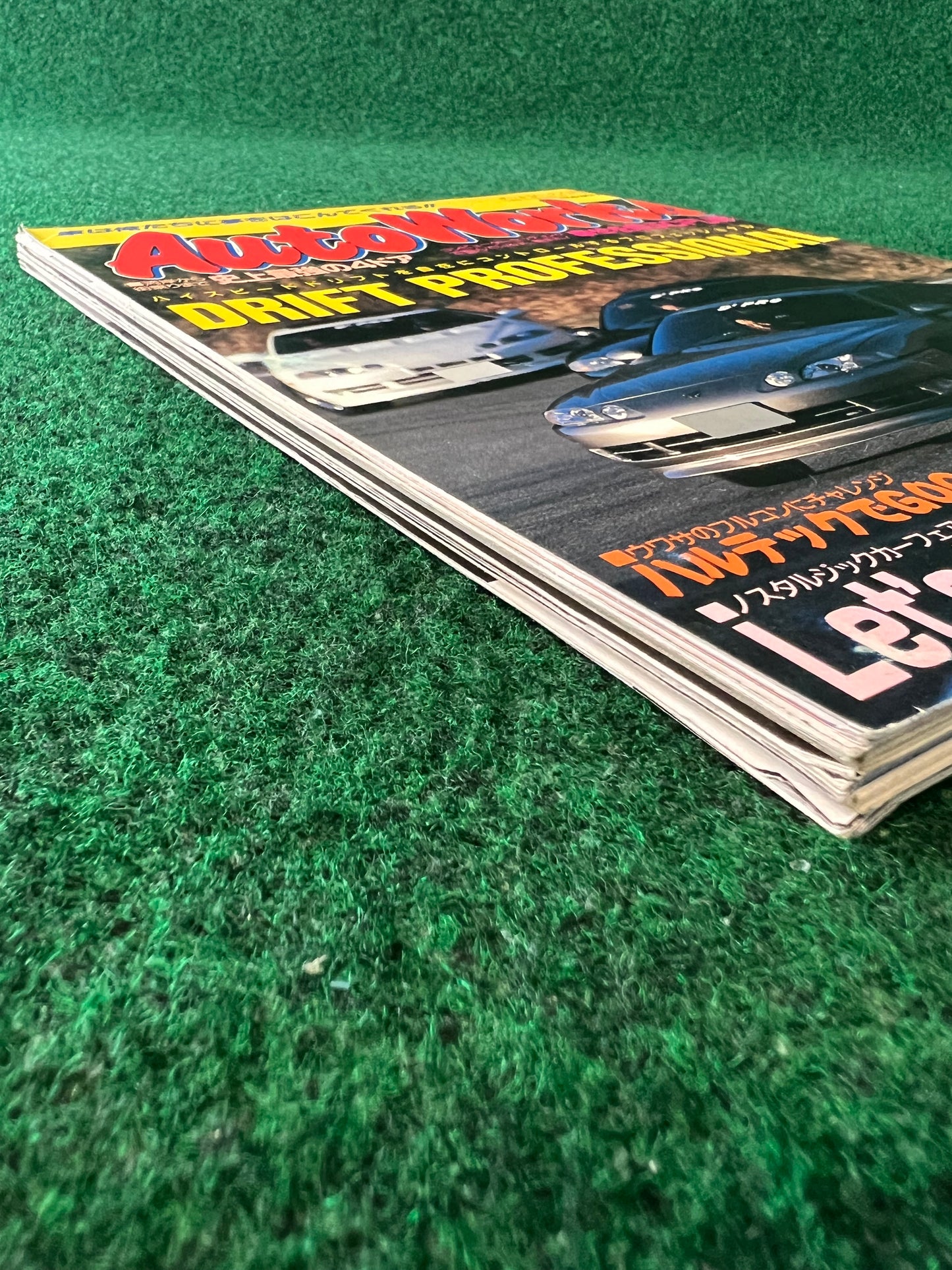 Autoworks Magazine - March 1997