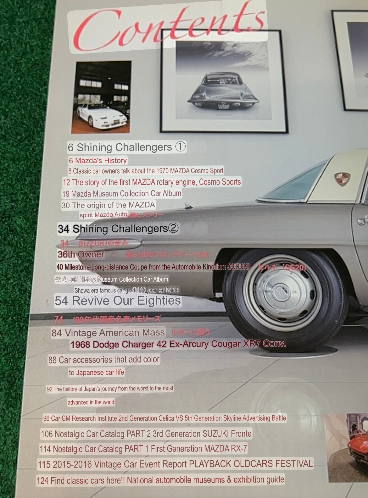Old Car Fan Magazine - Mazda & Suzuki