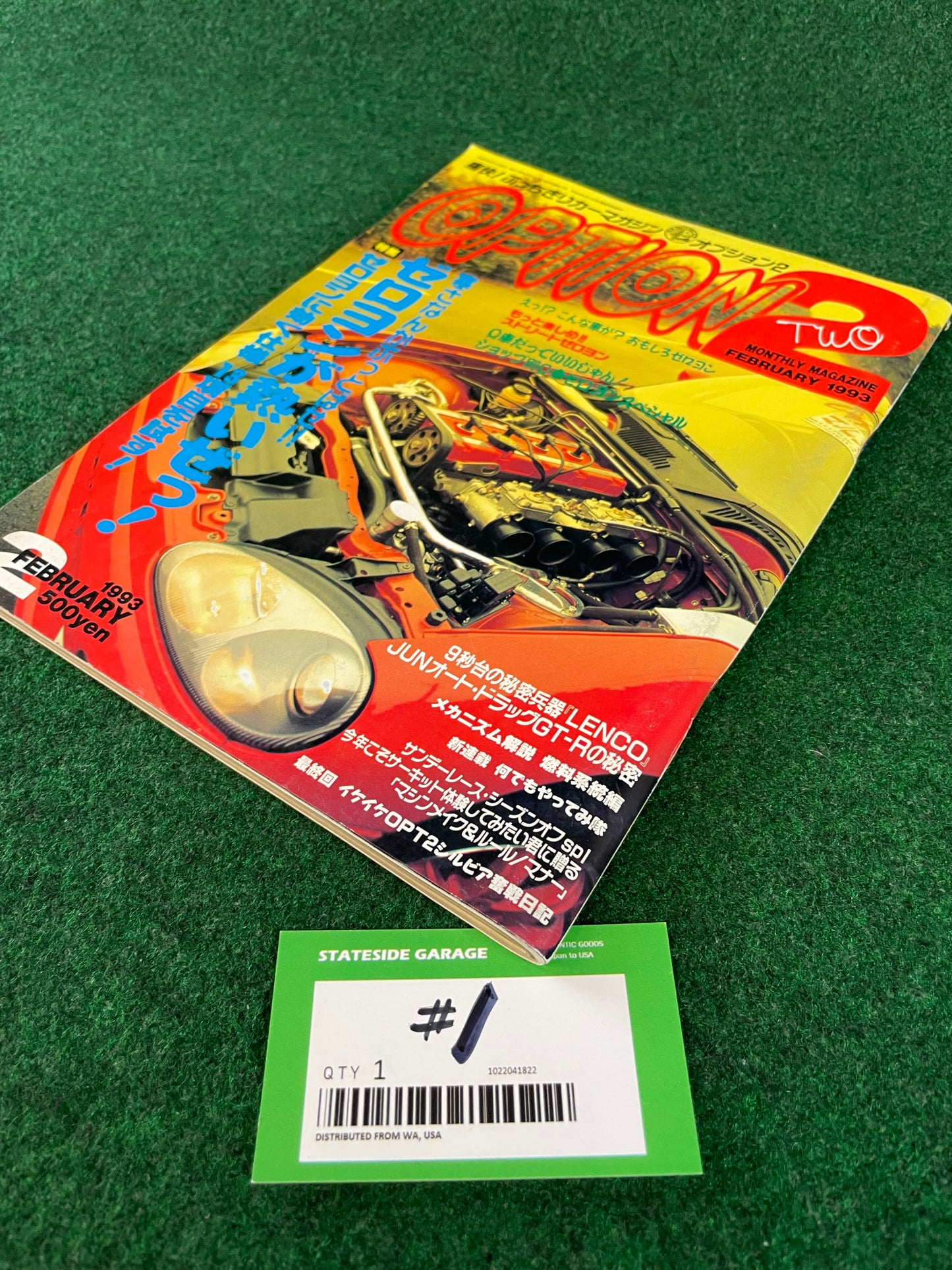 OPTION2 Magazine - (1) February 1993