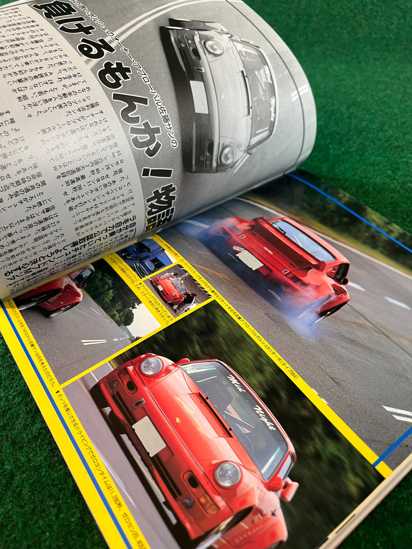 Autoworks Magazine - October 1996