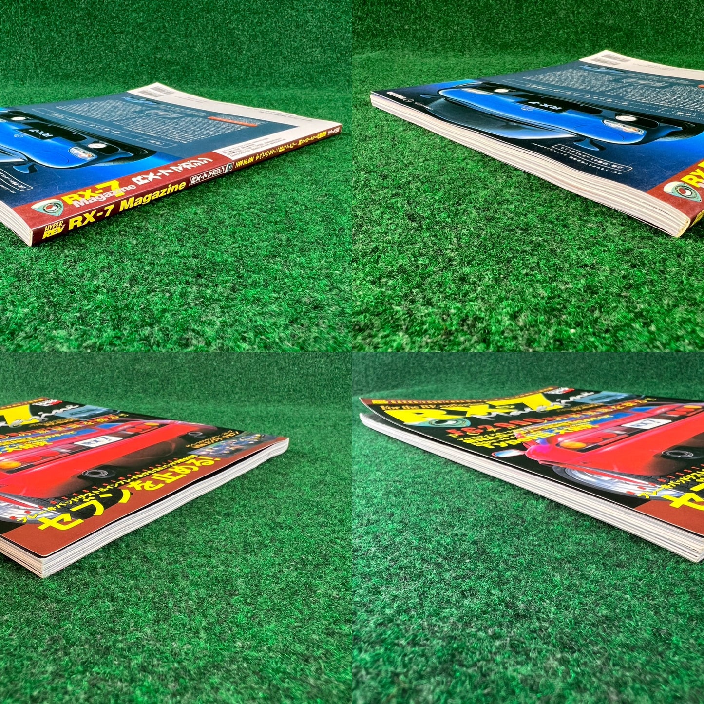 RX7 Magazine - No. 001 through No. 005