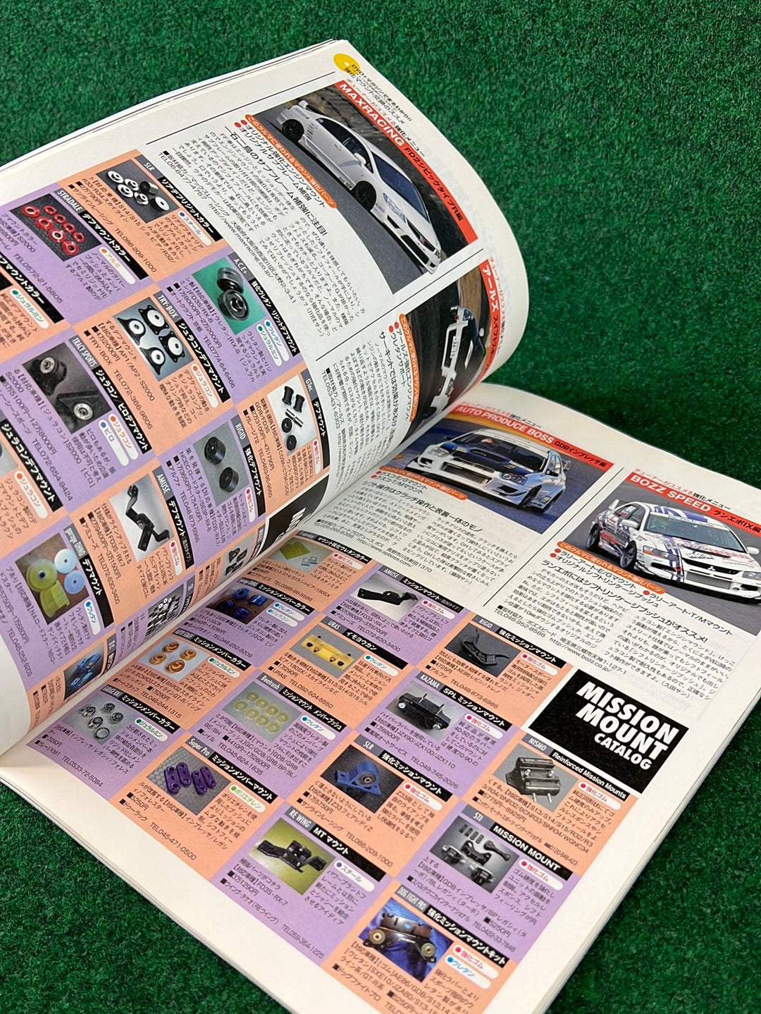 REVSPEED Magazine & DVD - Vol. 223 July 2009