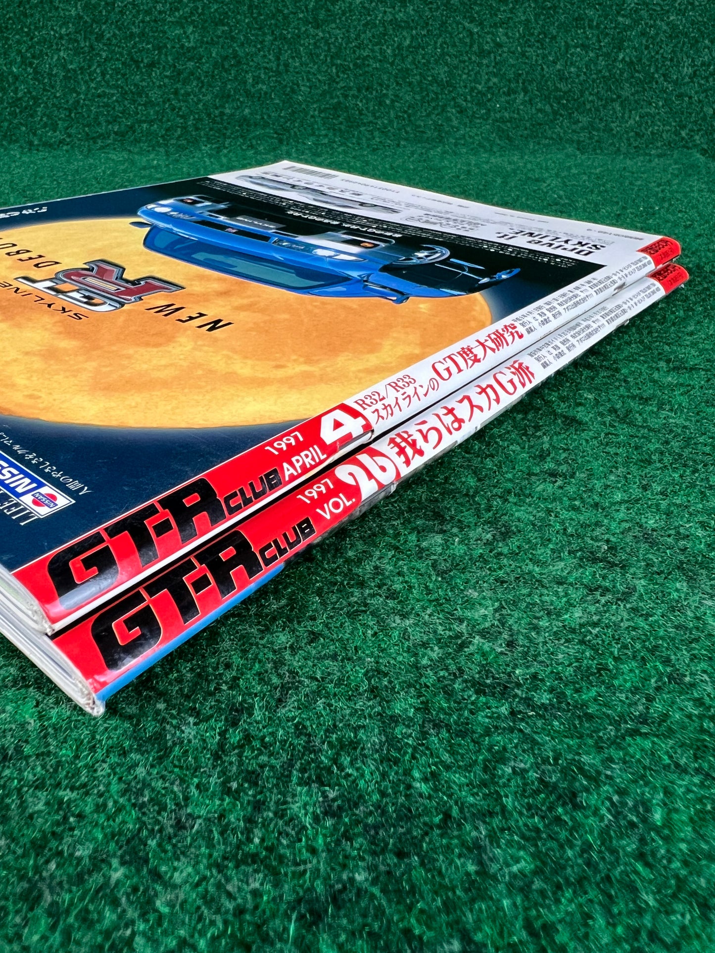 GT-R Club Magazine - Vol. 26 & April 1997