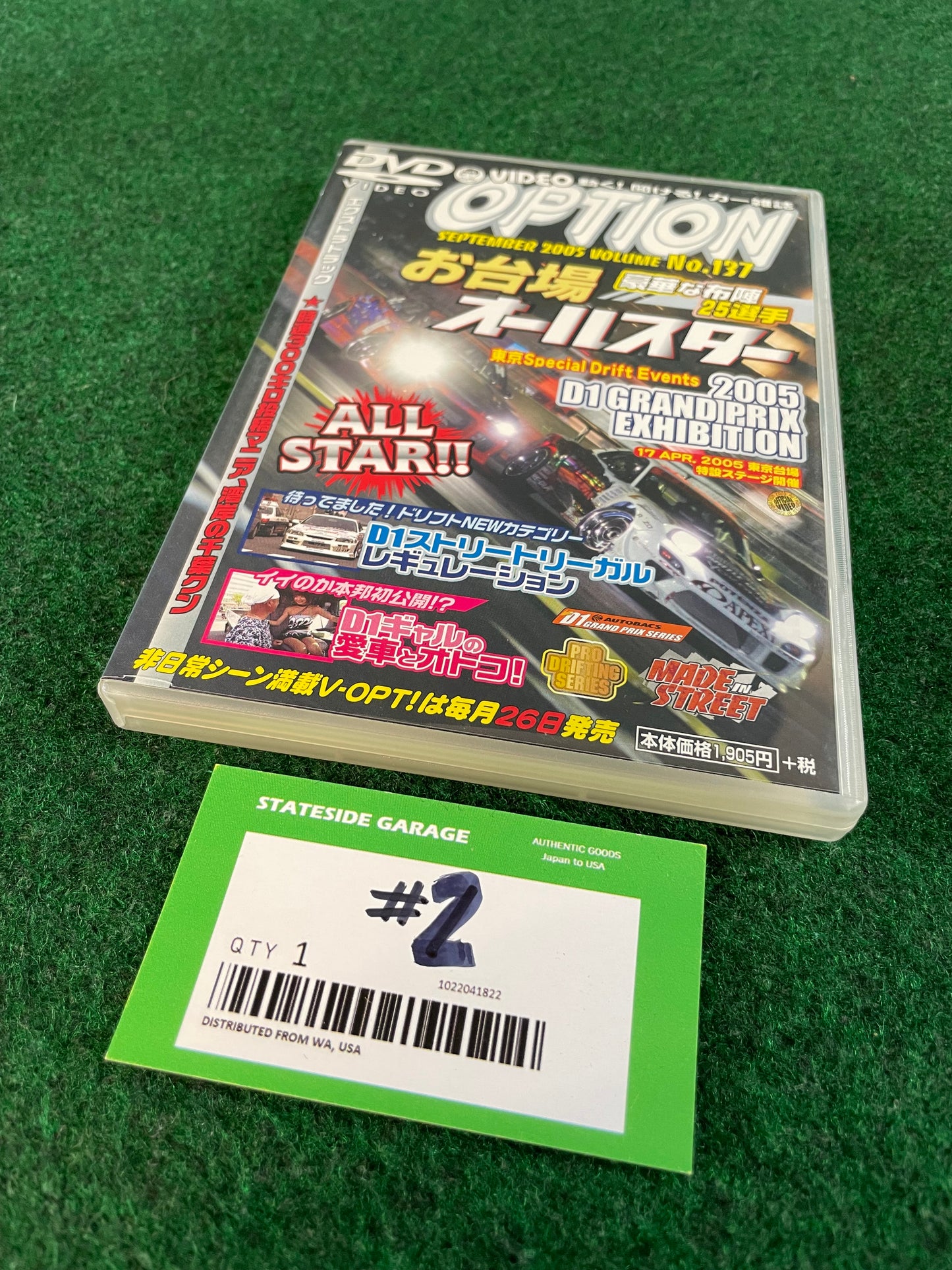 Option Video DVD (2) - Vol. 137