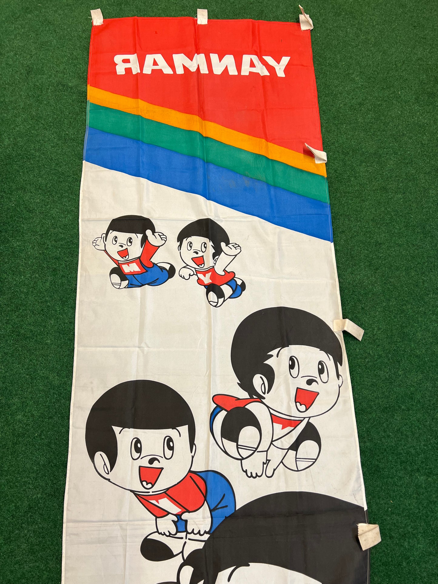 Yanmar - Yanboh Marboh Advertising Nobori