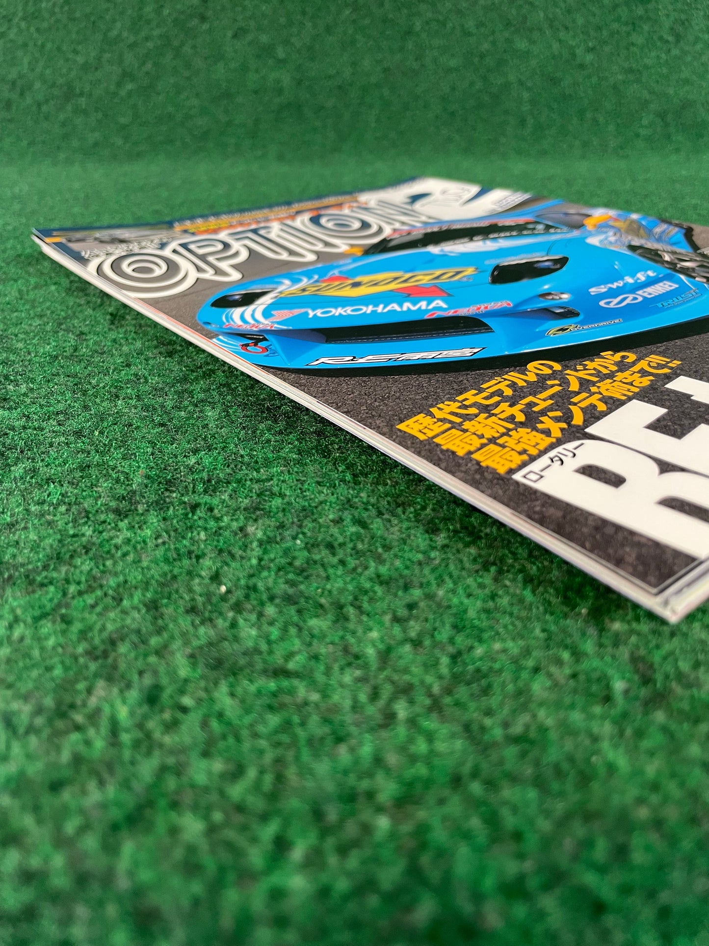 Option2 Magazine - August 2014 (D1GP Mazda RX-7 Cover)