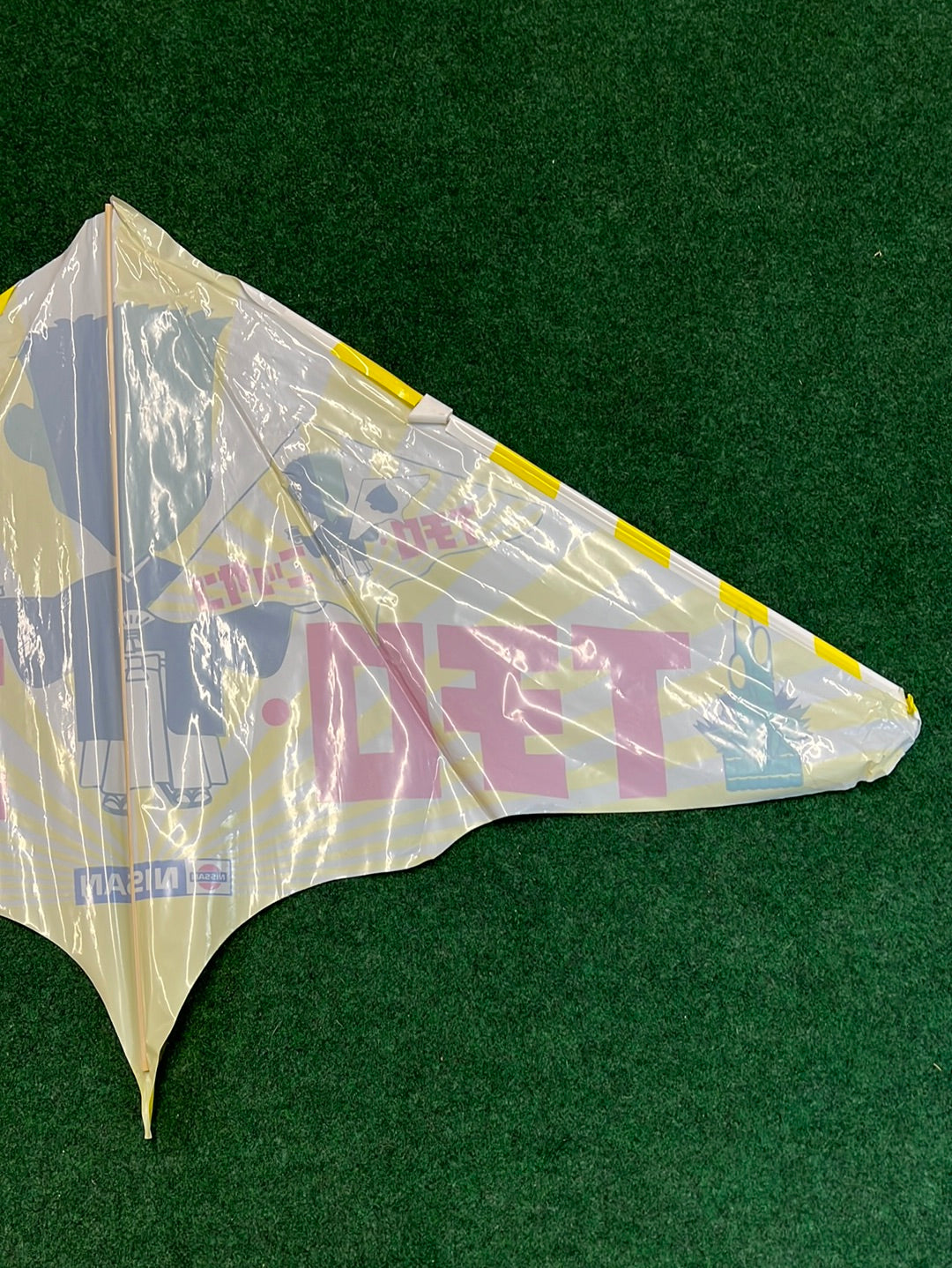 Ichiro - Nissan Japanese Promotional Advertising Kite (1)