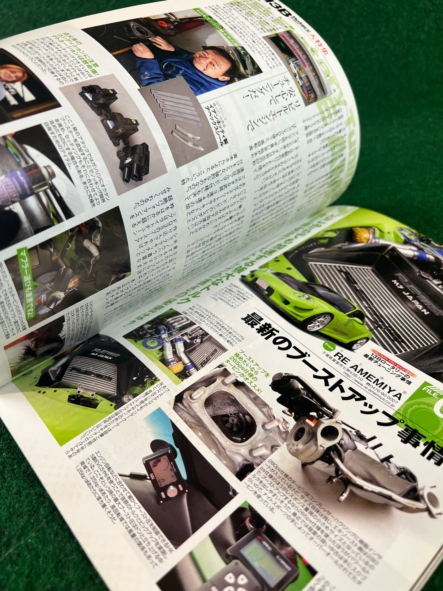 Option2 Magazine - May 2012