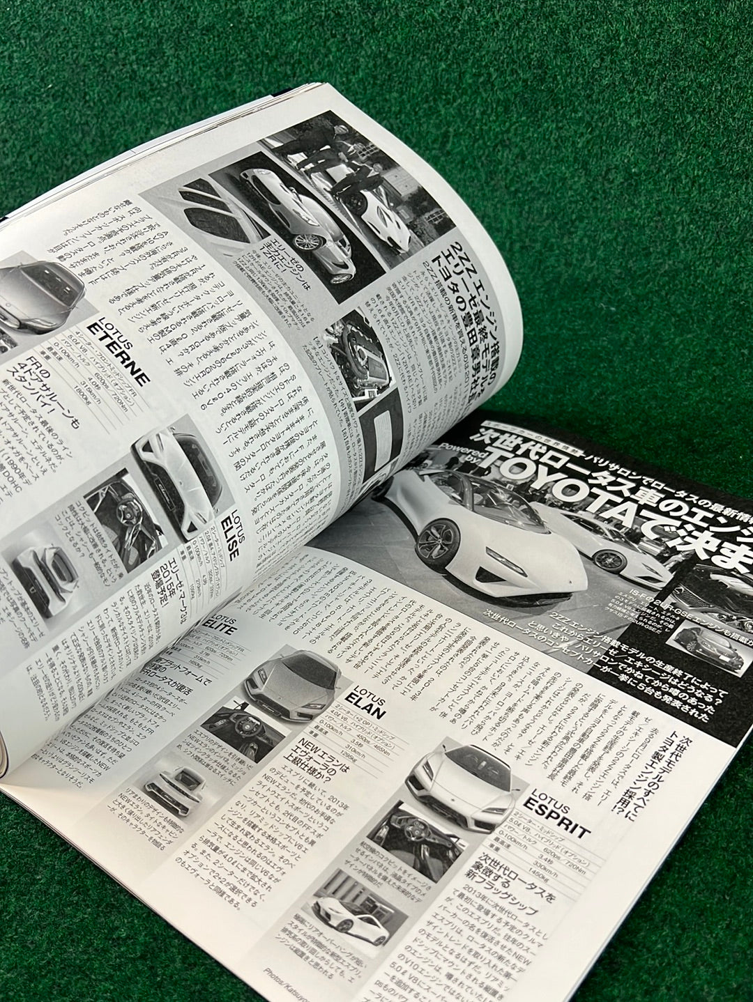 REVSPEED Magazine & DVD - Vol. 240 December 2010