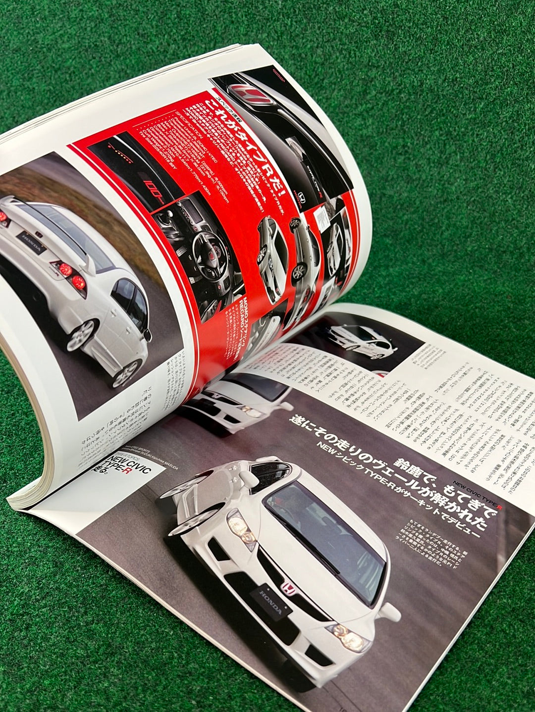 VTEC SPORTS Magazine - Vol. 24