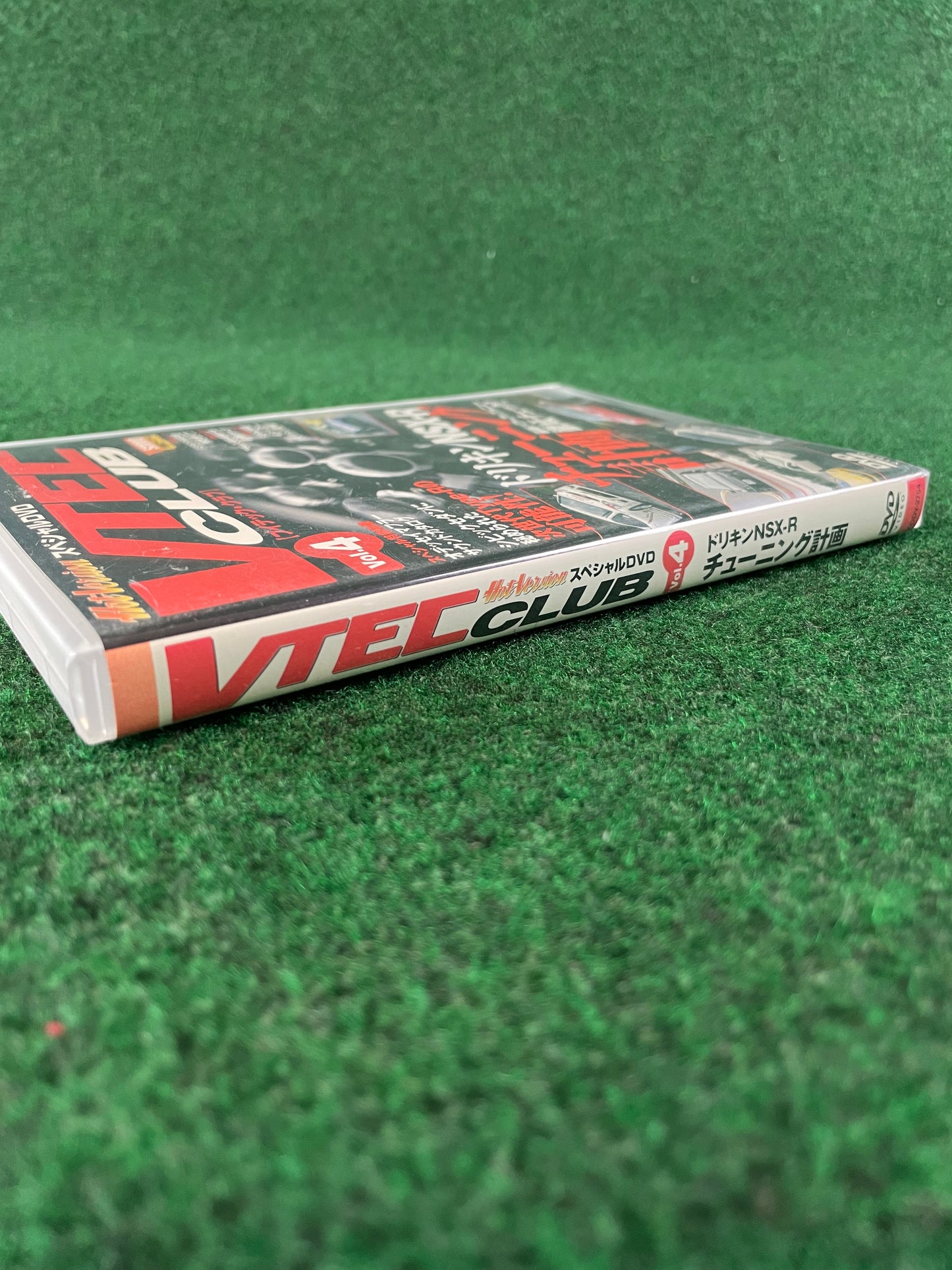 Hot Version DVD: VTEC CLUB - Vol. 4