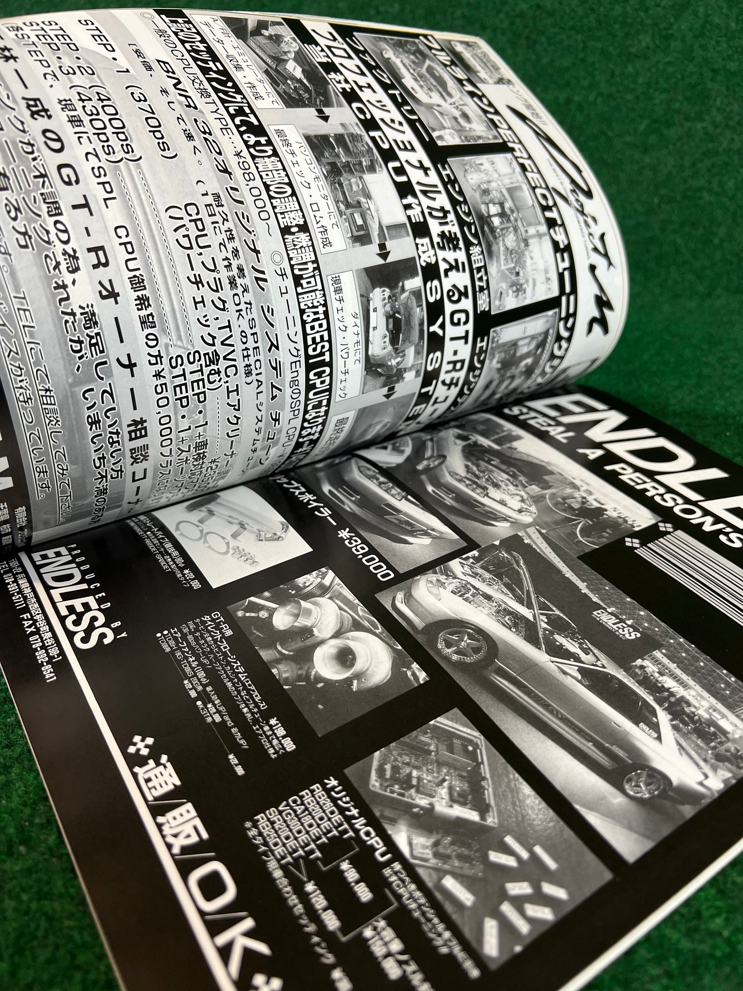 GT-R Club Magazine - Vol. 4 & 5