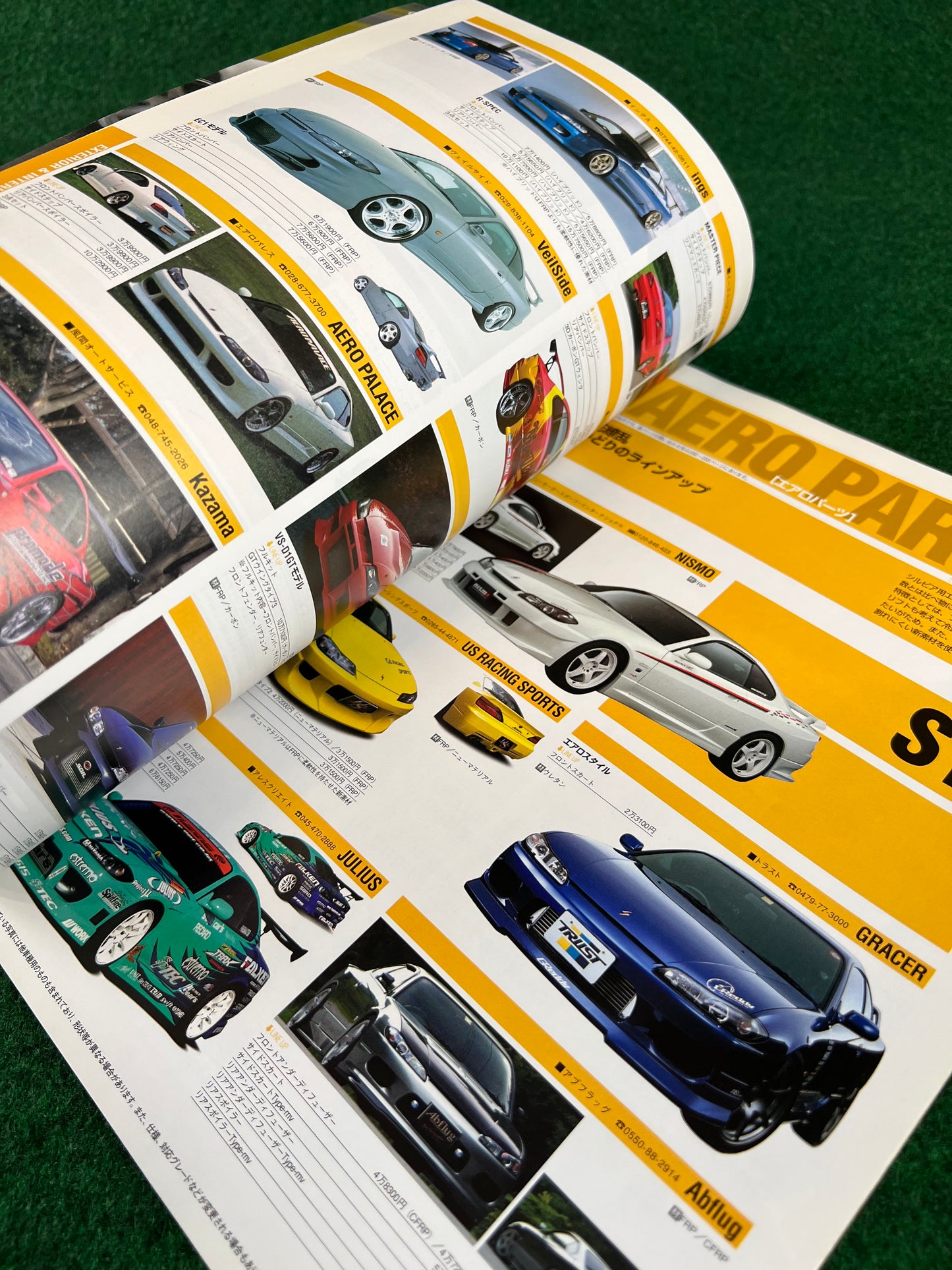 Hyper Rev Magazine - Nissan Silvia S13 S14 S15 180sx - No. 7 Vol. 113
