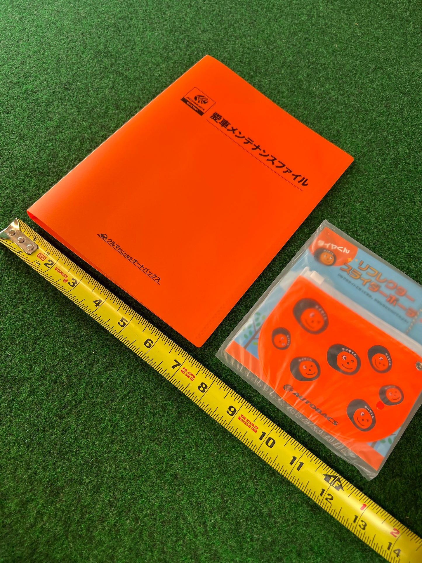 Autobacs - Car Maintenance File Folder & Reflective Coin Pouch