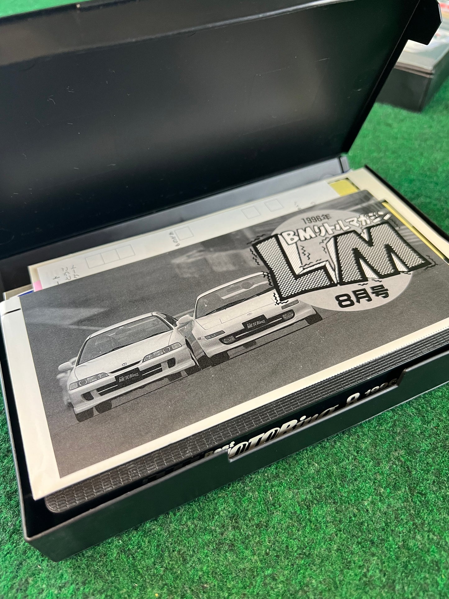Best Motoring VHS - July & August 1996