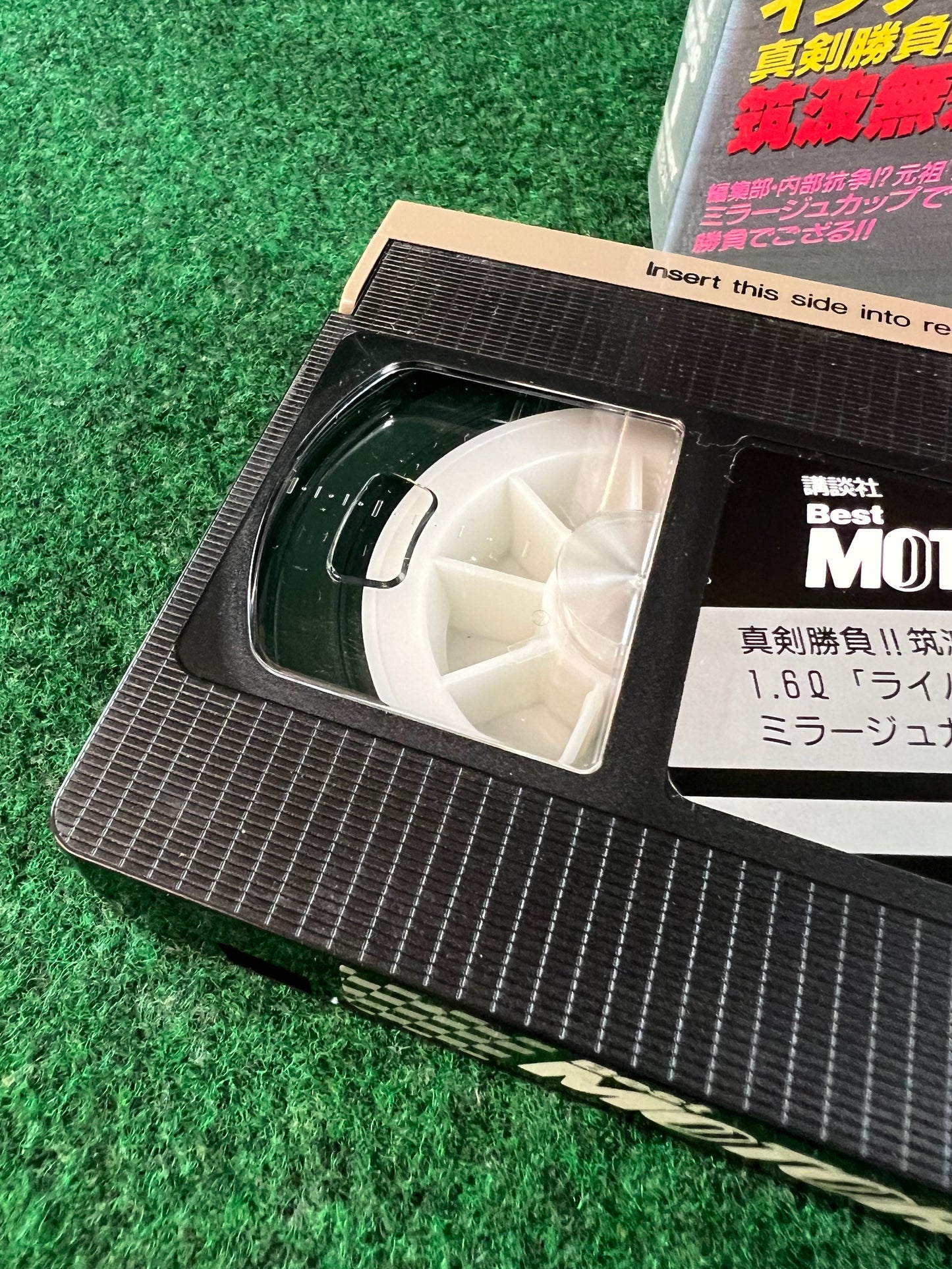 Best Motoring VHS - January, March & May 1996