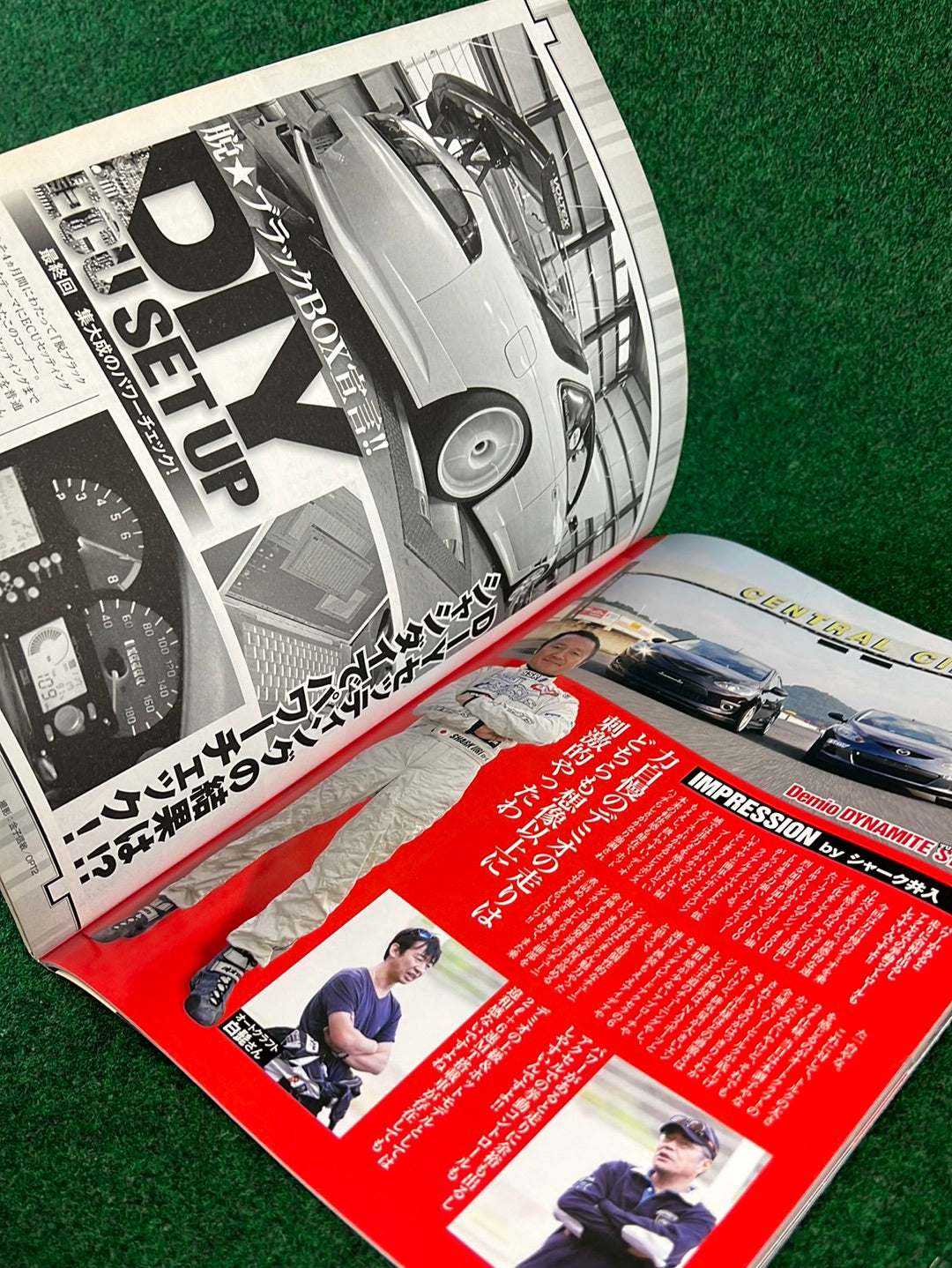 Option2 Magazine - January 2014