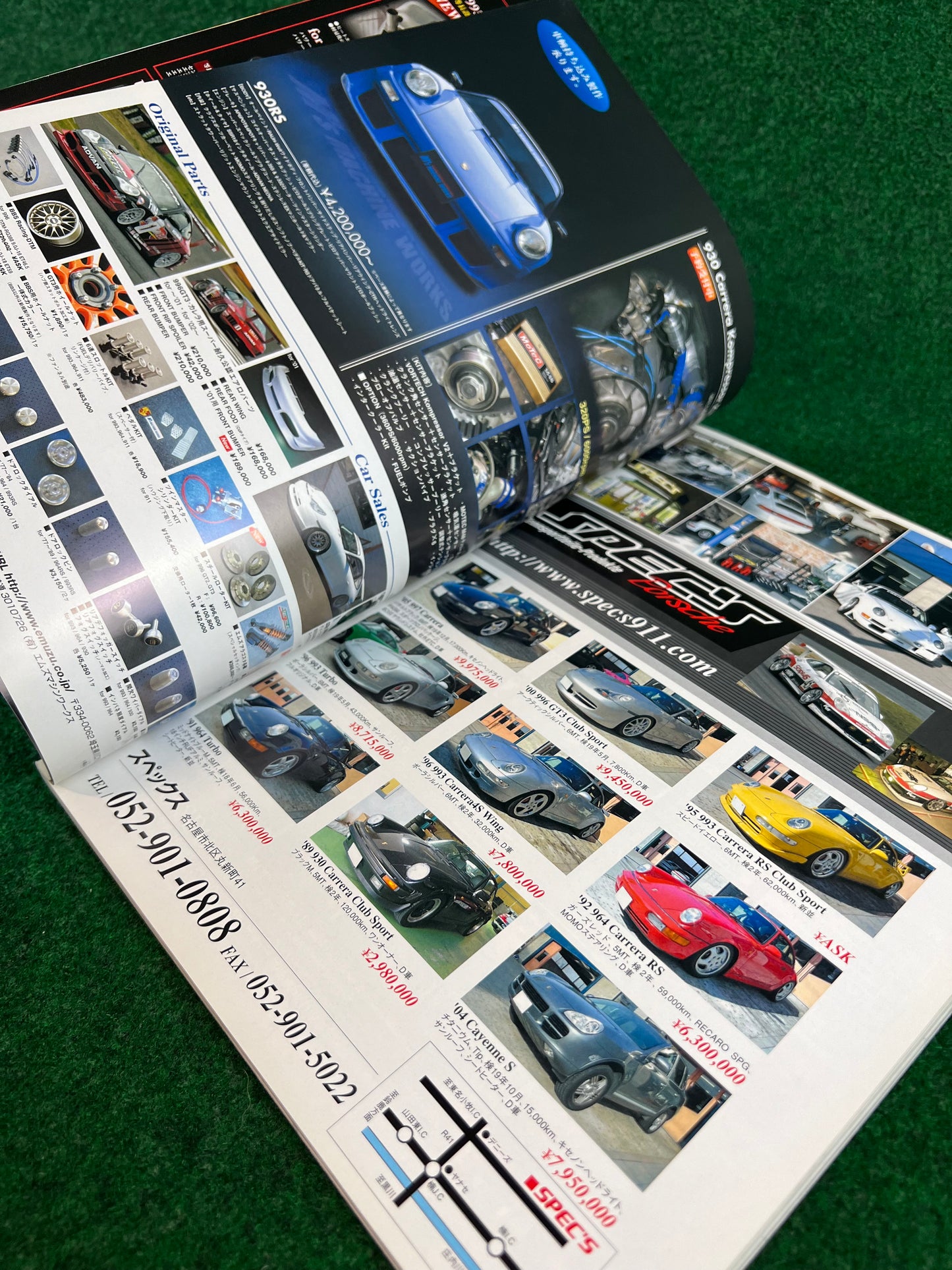 911 Days - Porsche Nine Eleven Magazine: Vol. 23