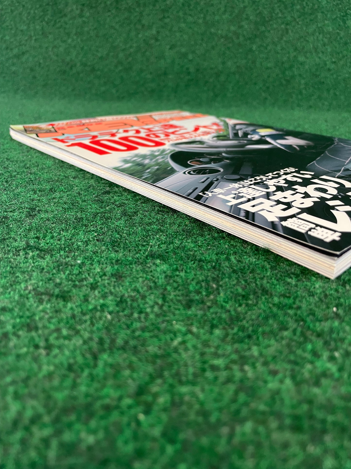 REVSpeed Magazine - September 2007