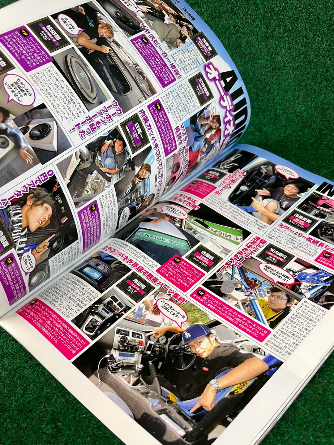 Drift Tengoku Magazine - October 2013