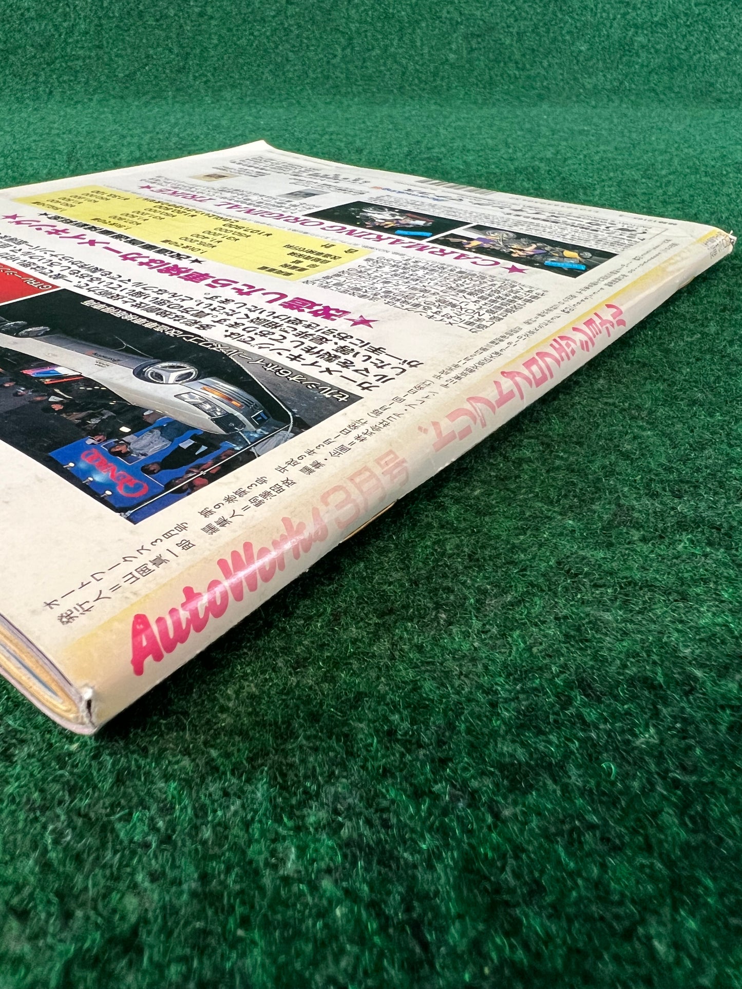 Autoworks Magazine - March 1997