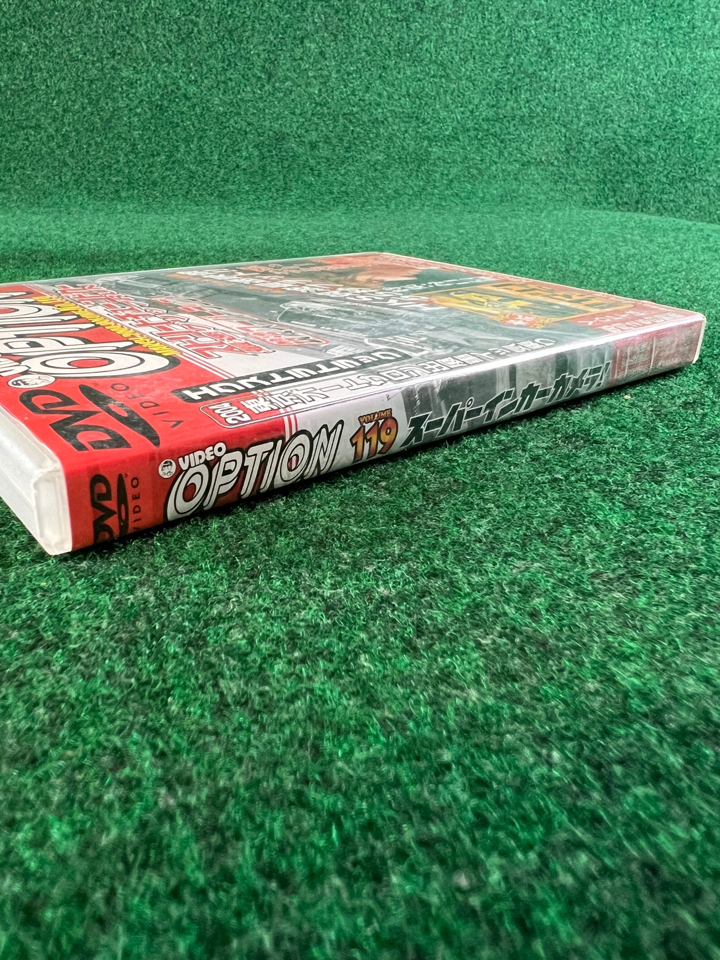 Option Video DVD - Vol. 119