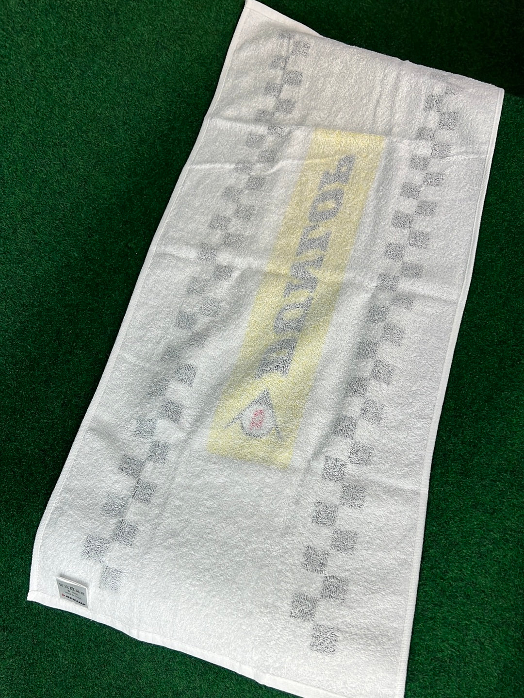 DUNLOP Tires - Logo Towel