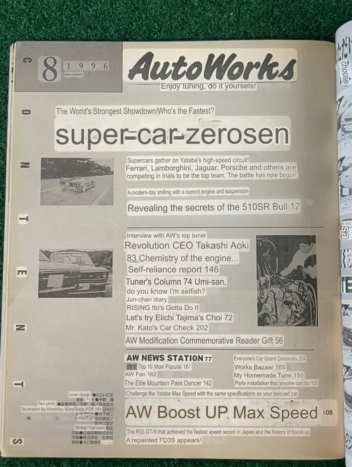 Autoworks Magazine - August 1996