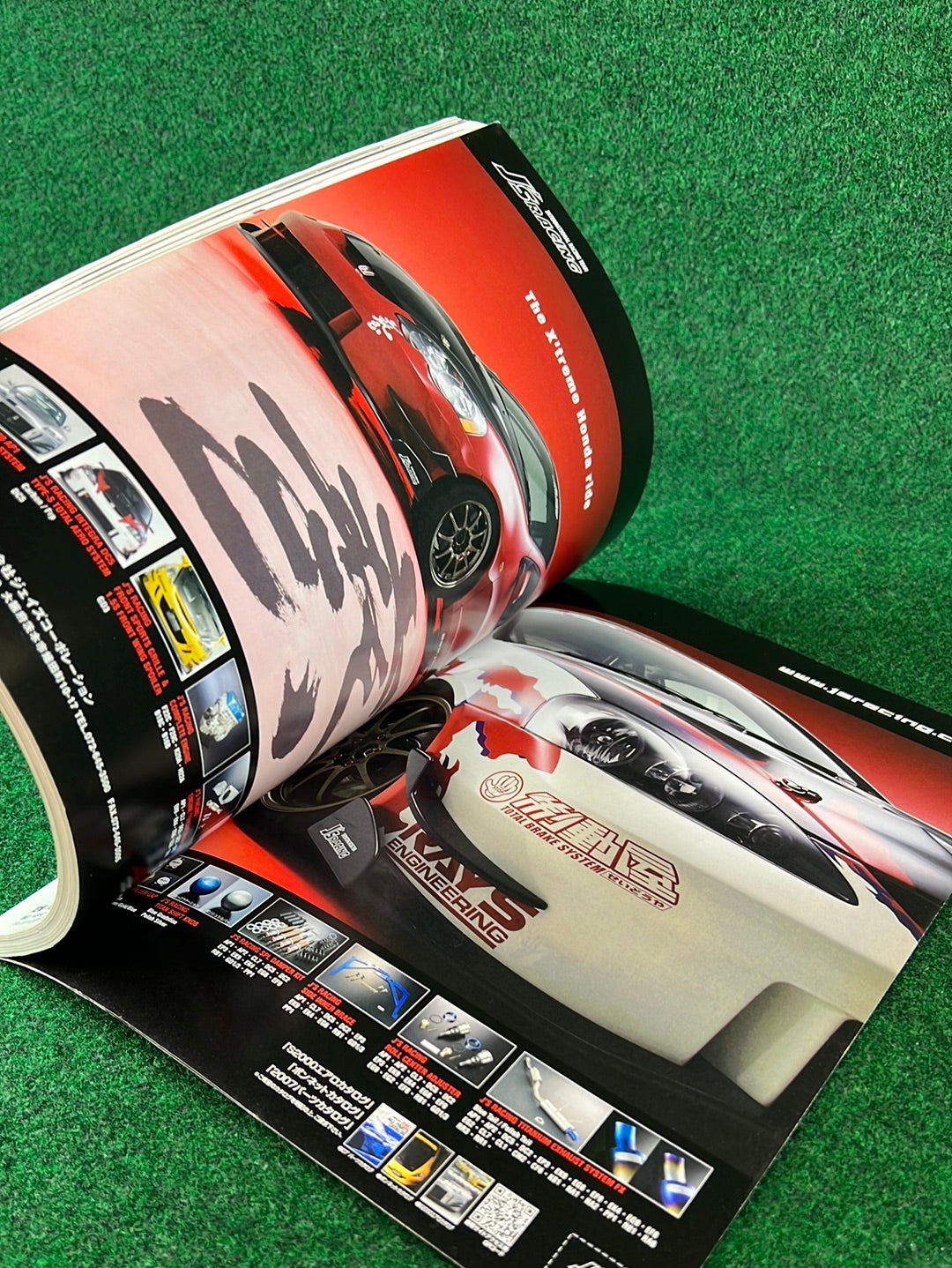 VTEC SPORTS Magazine - Vol. 24