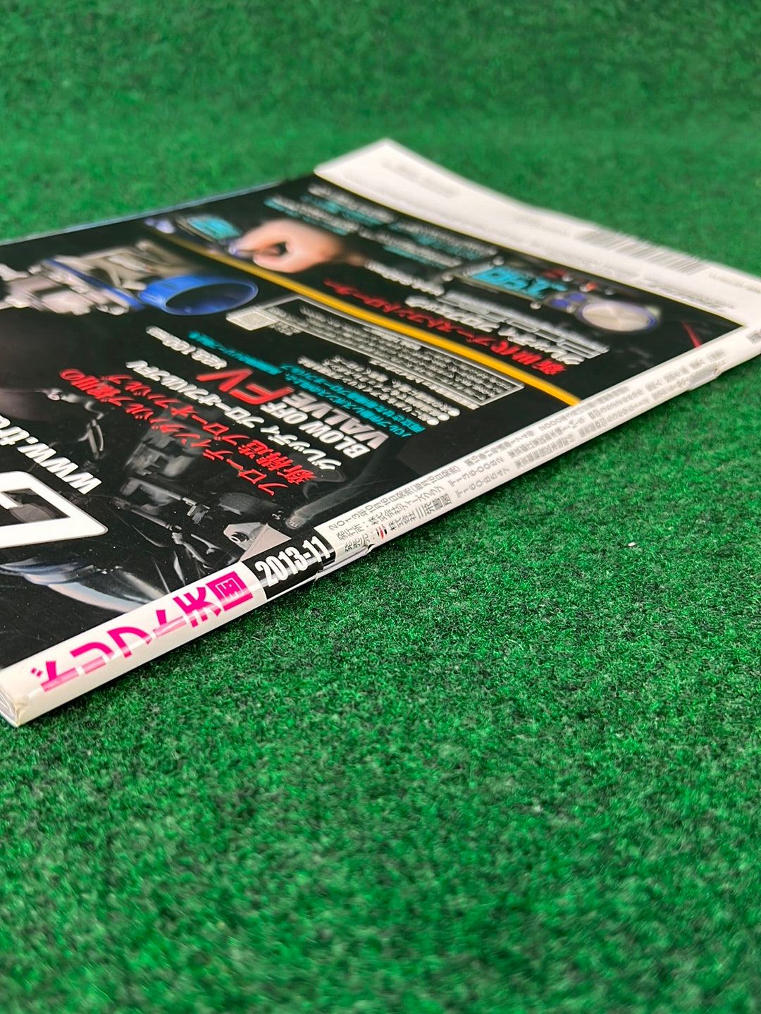 Drift Tengoku Magazine - November 2013