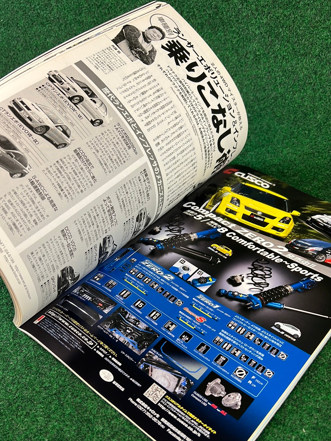 REVSPEED Magazine & DVD - Vol. 233 May 2010